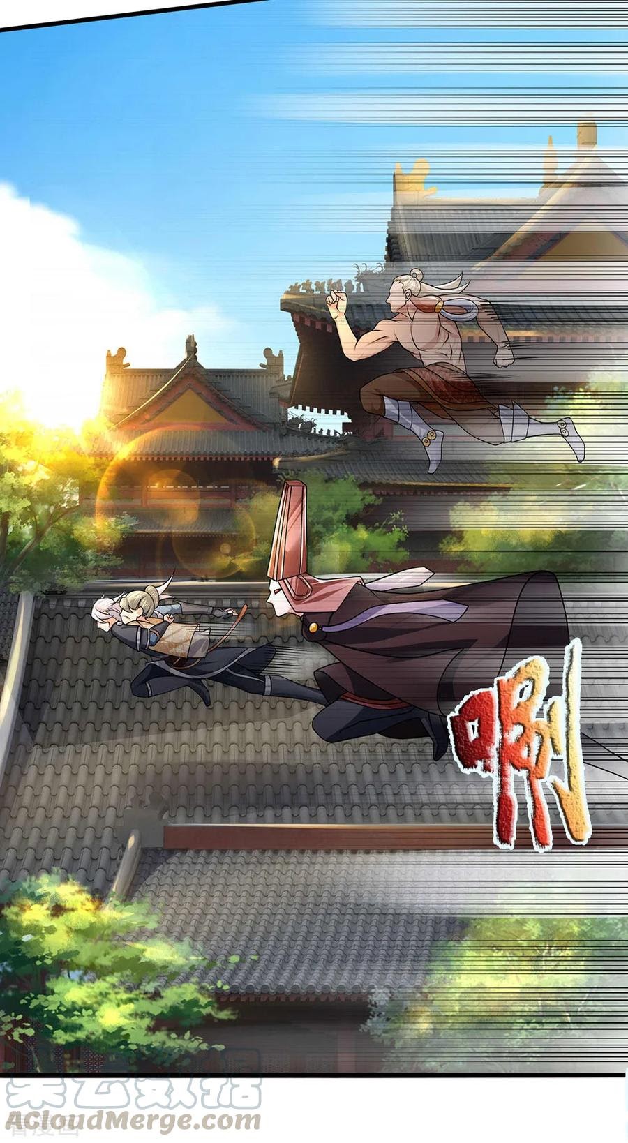 Shura Sword Sovereign Chapter 90 Gambar 4